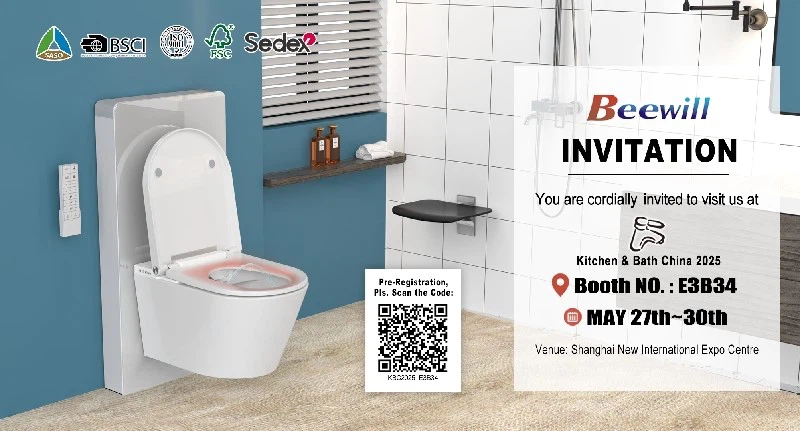Beewill 2025 KBC shanghai Beewill 2025 KBC shanghai