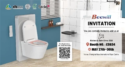 An mbeidh Beewill ag an 2025 KBC Shanghai?